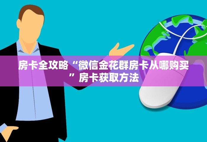 冬奥会奖牌榜	，2022年北京冬奥会奖牌榜