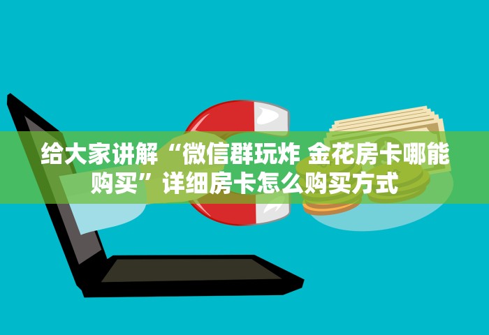 清明高速免费时间2024	，2024年清明高速免费通行时间