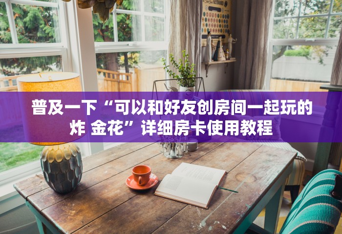 31省份新增本土确诊20例 均在广东，广东新增20例本土确诊	，31省份疫情最新通报