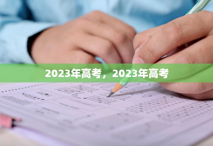 31省份新增61例本土确诊 江苏38例，31省份新增61例本土确诊 江苏38例