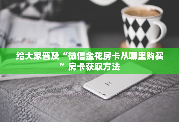 兰州疫情最新消息，兰州疫情最新消息