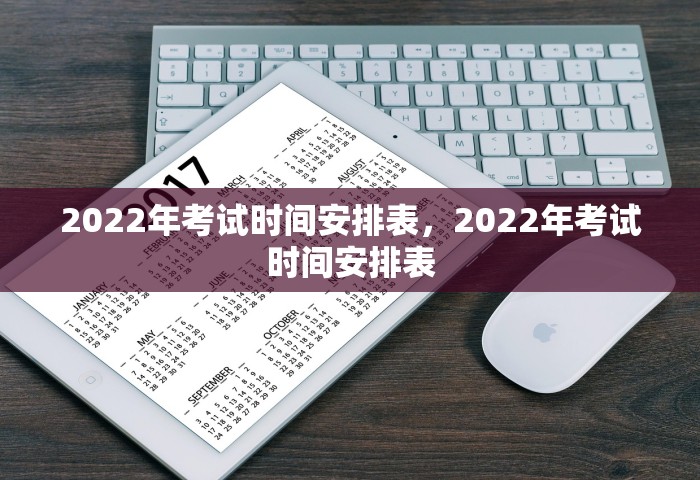 北京新增本土确诊病例1例是哪里的，北京新增1例本土确诊病例，所在区公布