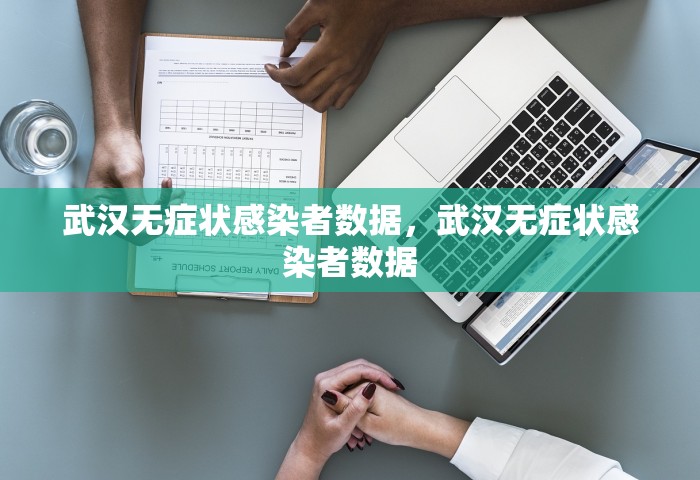 新郑疫情最新消息，新郑疫情最新消息