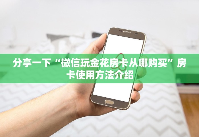 31省区市新增确诊13例	，31省区市新增确诊13例