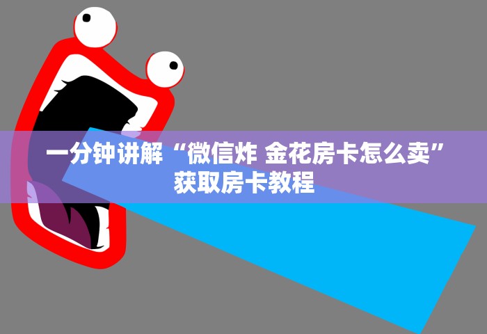 北京开始常态化核酸检测，北京常态化核酸检测