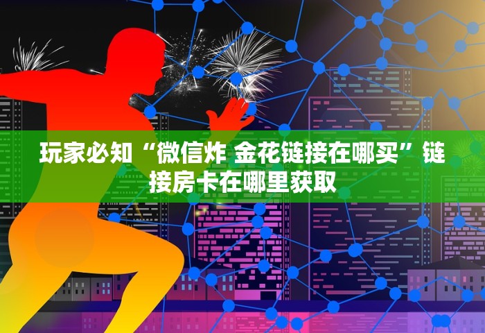 31省新增确诊10例 均为境外输入，31省新增确诊10例 均为境外输入