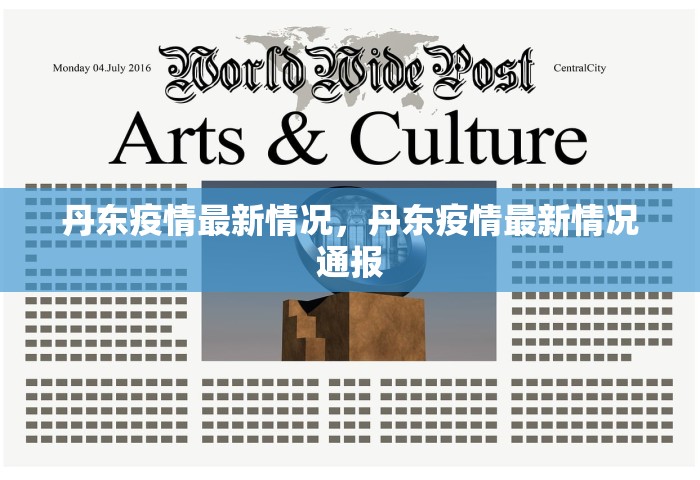 一分钟了解“微信牛牛链接房卡充值购买	”获取房卡教程