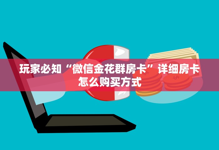 西安确诊病例最新情况通报	，西安确诊病例最新情况通报