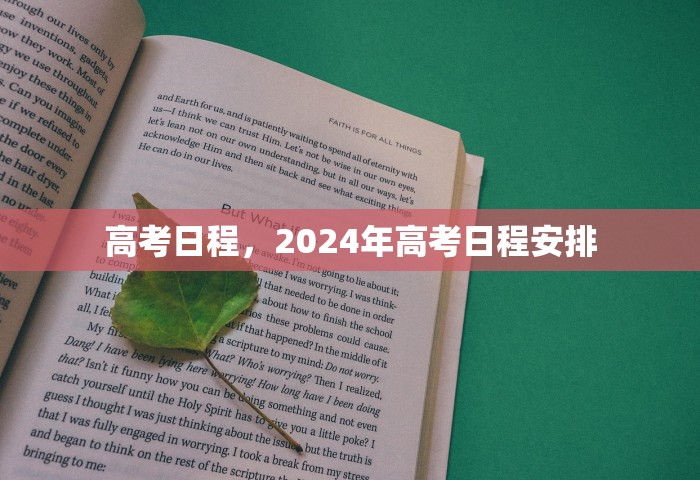 烟台疫情最新消息今天又增加9人	，烟台今日新增9例