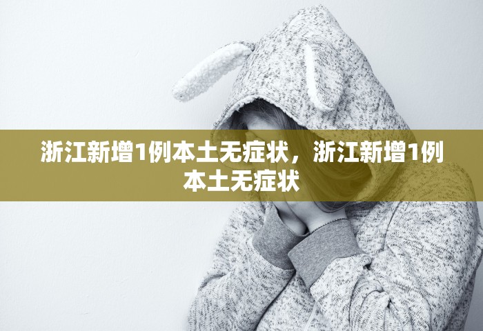 玩家攻略“微信群上玩炸 金花如何创建房间”详细房卡怎么购买教程