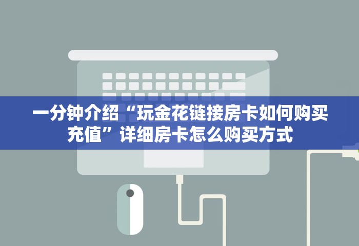 北京2022冬奥会开幕式回放	，北京2022冬奥会开幕式回放