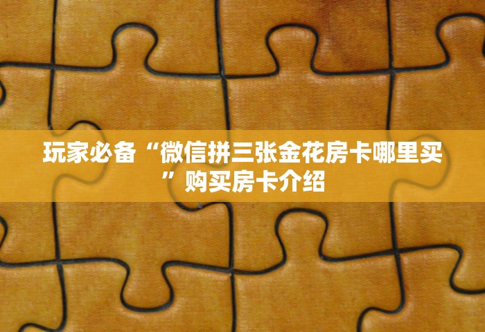 疫情松江什么公司复工了，松江哪些公司复工了？最新复工企业名单一览