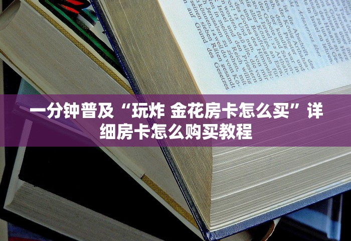 甘肃新增11例境外输入病例多少	，甘肃新增11例境外输入病例