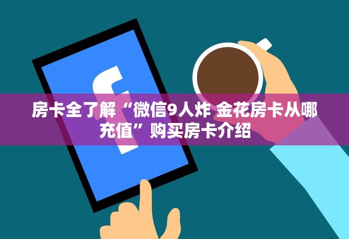2022冬奥会赛程表时间，2022冬奥会赛程表时间