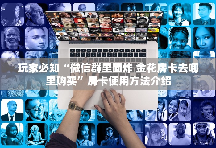 山东新增本土无症状18例，山东新增本土无症状感染者18例
