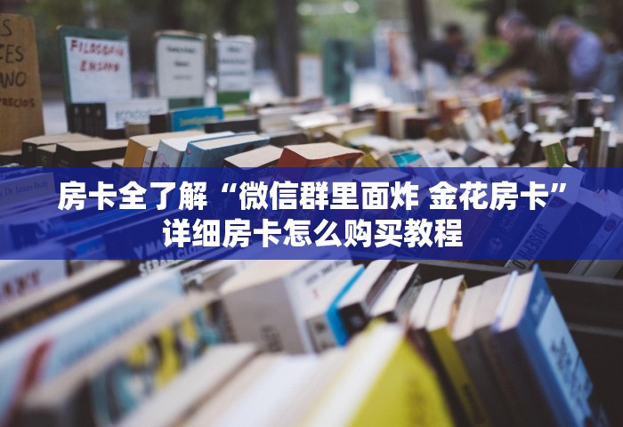 山东新增本土无症状18例，山东新增本土无症状感染者18例