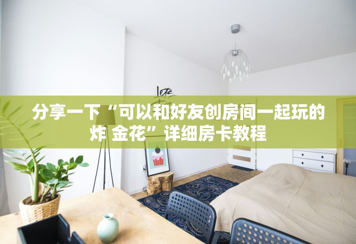 31省份新增本土73例，31省份新增本土73例