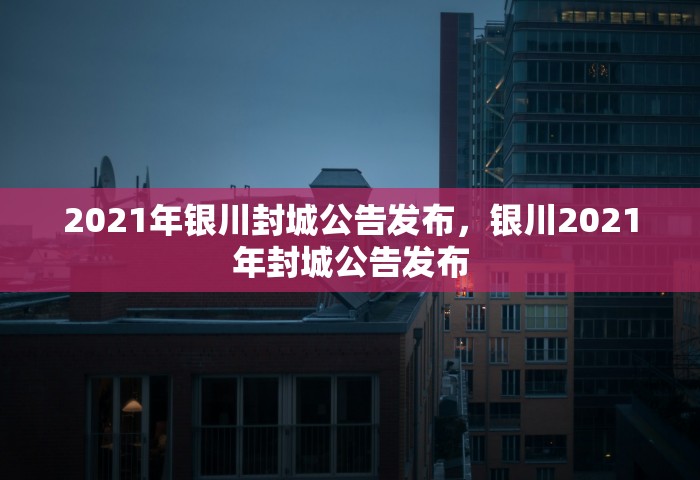 分享一下“微信群链接房卡去哪充值”房卡使用方法介绍