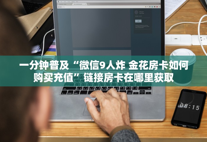 2024年高速免费时间一览表图片，2024年高速免费时间一览表