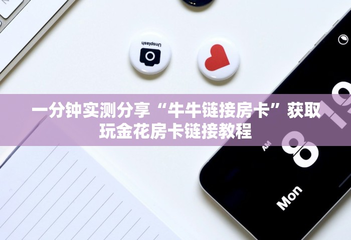 烟台最新疫情，烟台最新疫情通报