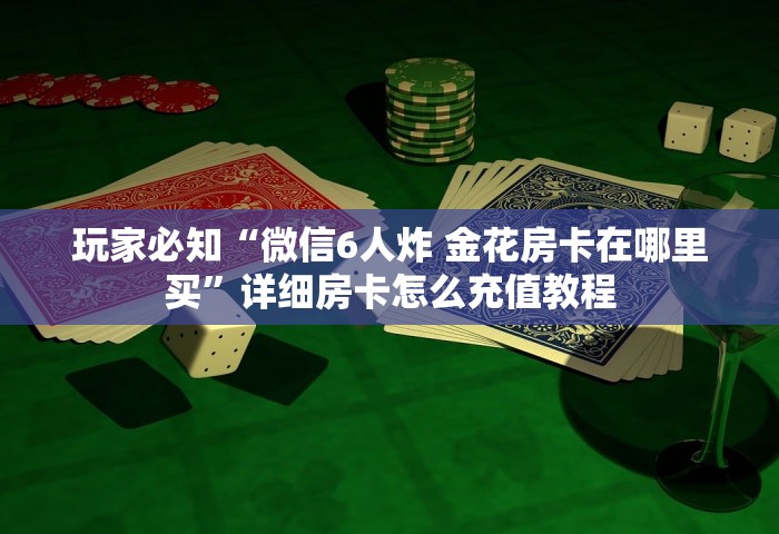 烟台最新疫情，烟台最新疫情通报