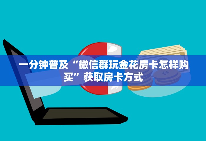 苏州的疫情最新情况	，苏州疫情最新情况通报