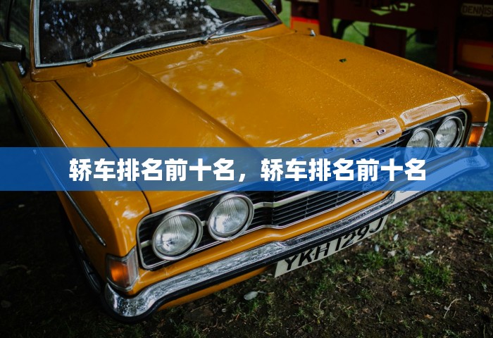 31省份新增确诊25例 均为境外输入，31省份新增确诊25例 均为境外输入