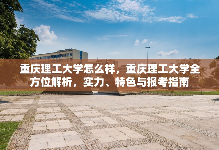 河南洛阳共发现8名本土感染者	，河南洛阳共发现8名本土感染者