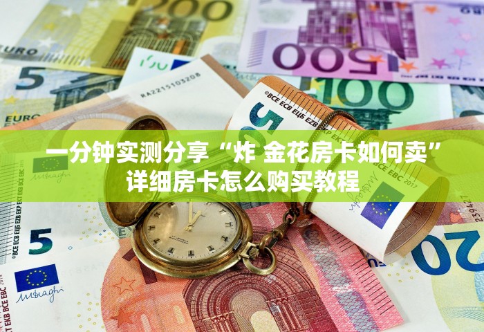 青岛确诊病例激增4大原因是什么	，青岛确诊病例激增，四大原因究竟是什么？