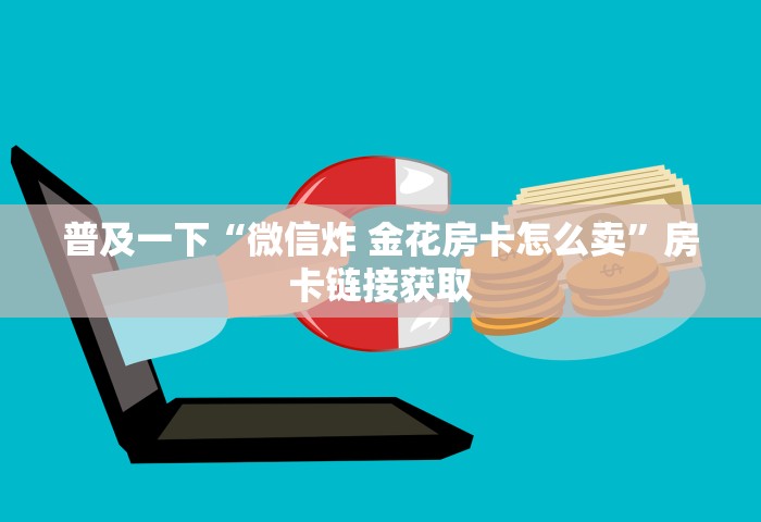 31省新增本土28例 分布在7省 搜狗搜索	，31省新增本土28例 分布在7省