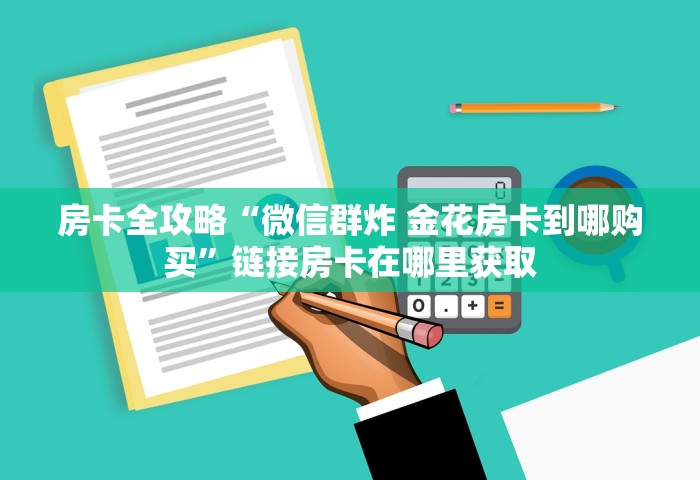 2022年12月疫情解封后爆发，2022年12月疫情解封后爆发