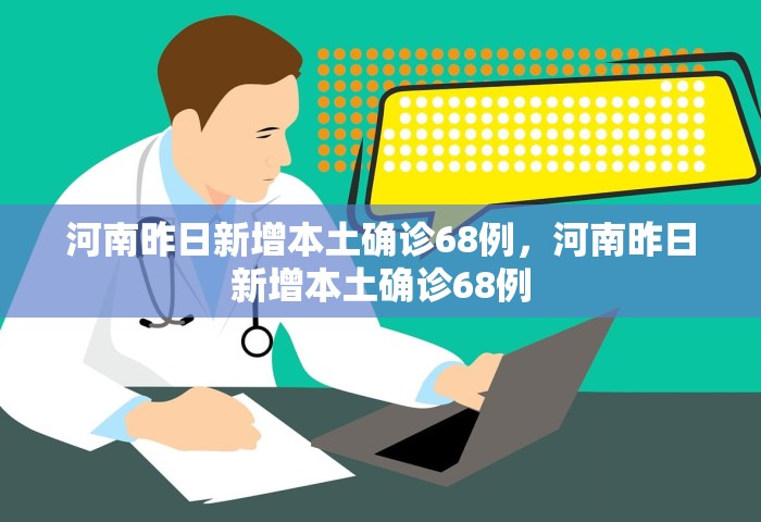 玩家必知“微信拼三张金花房卡如何购买”详细房卡使用教程-哔哩哔哩