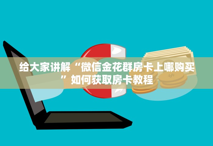 浙江新增本土确诊病例1例是哪里的	，浙江新增本土确诊病例1例，详情通报