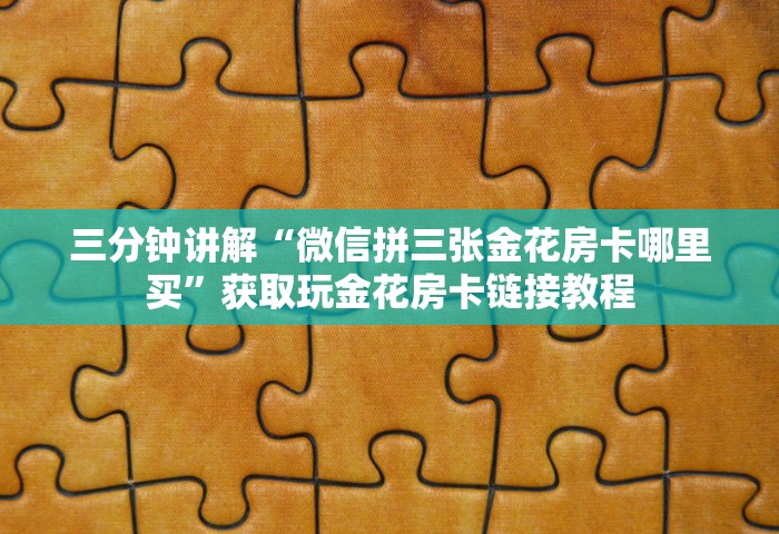 印度变异株有多危险，印度变异株有多危险