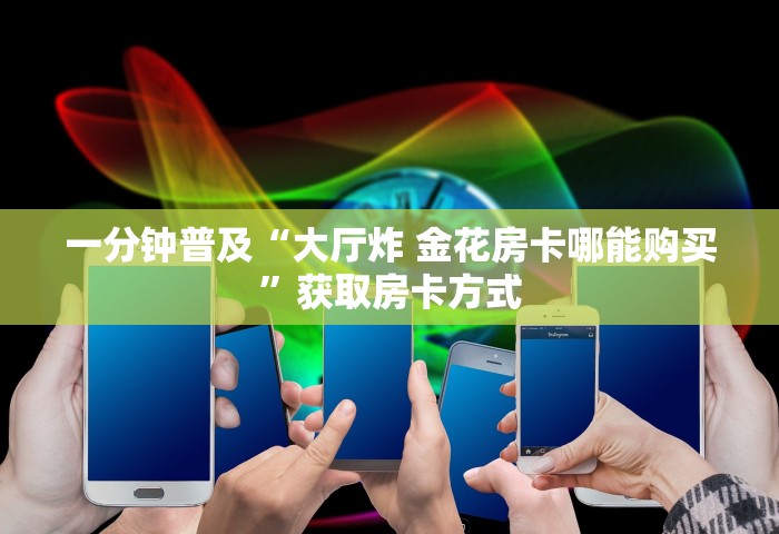 上海疫情最新消息3月31日，上海疫情最新消息3月31日，新增本土确诊病例及无症状感染者情况通报