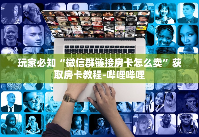 莱西78名学生确诊，莱西78名学生确诊