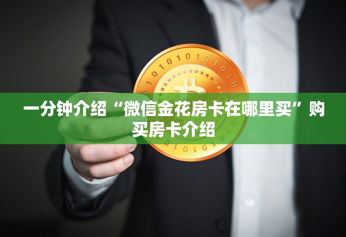 31省区市新增53例本土确诊，31省区市新增53例本土确诊