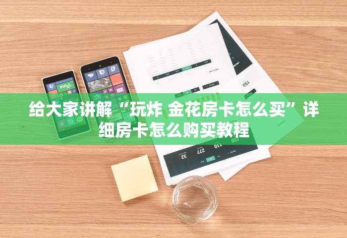 北京两起聚集性疫情规模较大的地方	，北京两起较大规模聚集性疫情涉哪两个地方？
