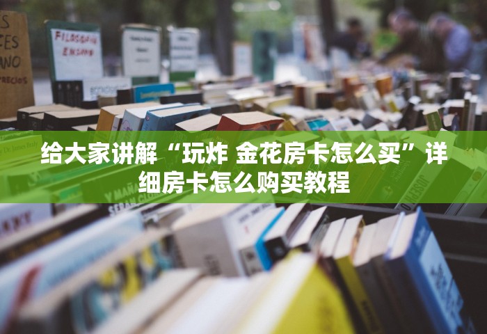 西安疫情当时是什么时候的，西安疫情主要涉及2021年底至2022年初的那一轮	。