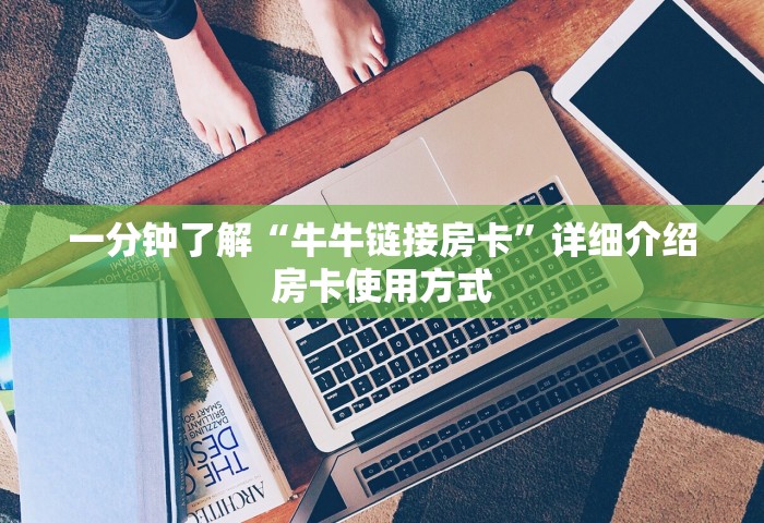 广州12例感染者详情，广州12例感染者详情公布