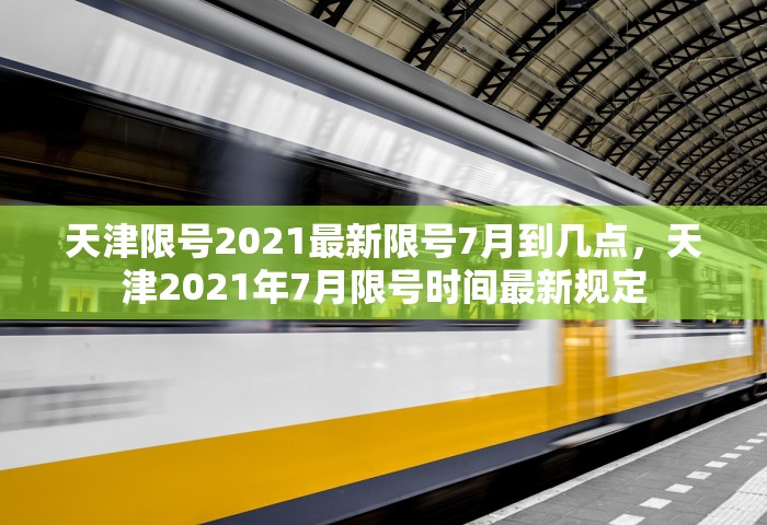 为什么核酸检测全国停止了，核酸检测全国停止的原因