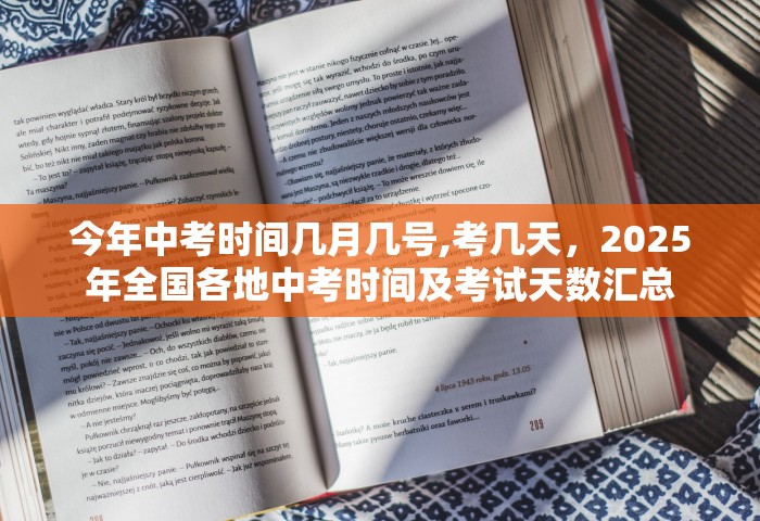 辽宁新增1例本土确诊病例(辽宁新增一例本土确诊病例)辽宁新增1例本土确诊病例