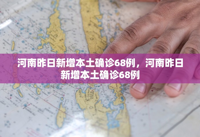 北京酒吧疫情防控难度超上一波	，北京酒吧疫情传播链防控难度远超上一波