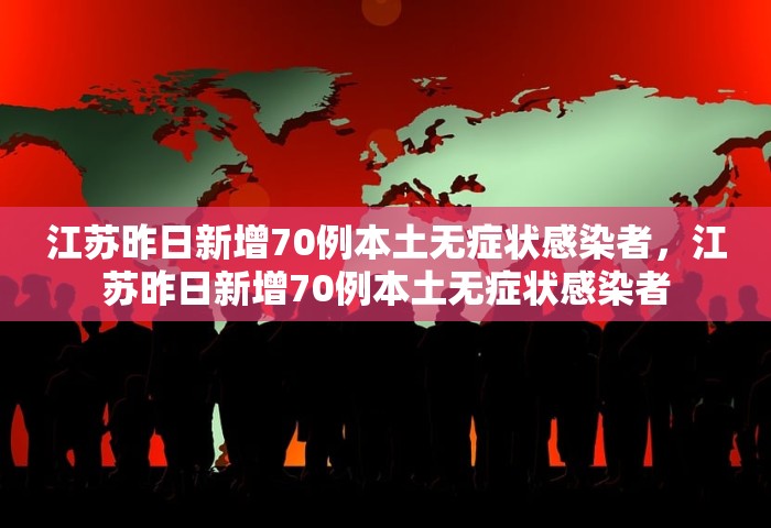 平遥最美疫情时候，平遥最美的疫情时刻