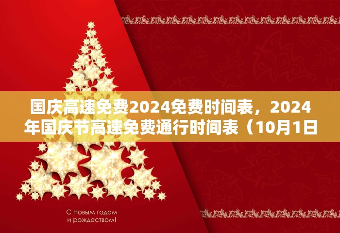 31省份新增确诊12例均为境外输入，31省份新增确诊12例均为境外输入