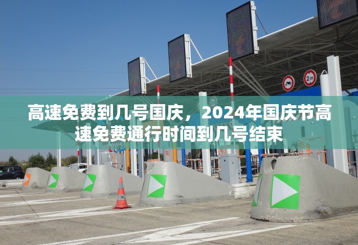 31省份新增确诊12例均为境外输入	，31省份新增确诊12例均为境外输入