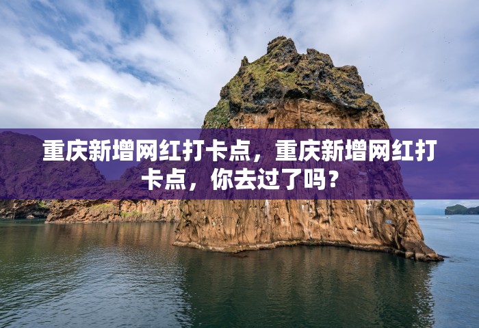 各地防疫政策查询，各地防疫政策查询