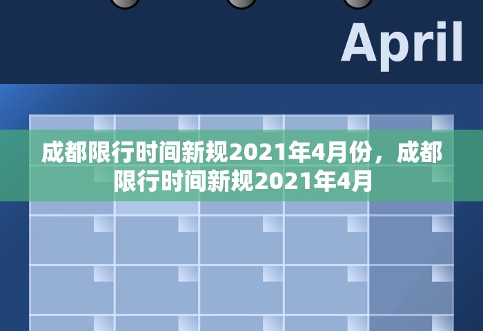 绥化市累计确诊92例，绥化市累计确诊病例达92例