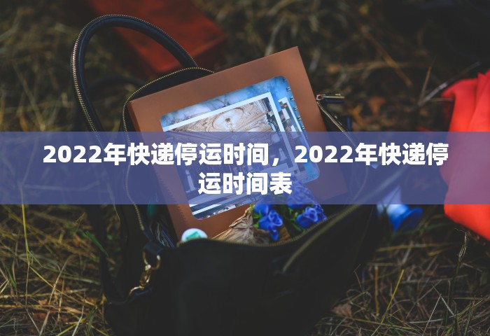 河南洛阳发生重大刑事案件，河南洛阳发生重大刑事案件