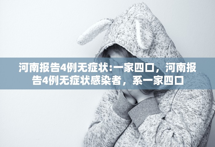 北京限号2021年2月最新限号处罚，北京2021年2月限号处罚最新规定